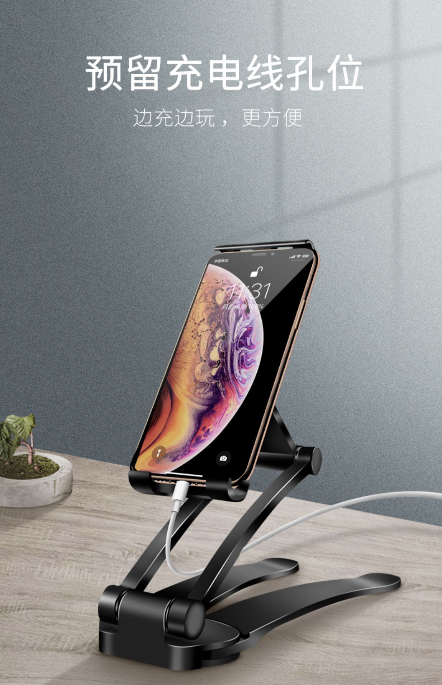 Ipad đa chức năng lười biếng đầu giường khung máy tính bảng điện thoại di động phổ máy tính để bàn văn phòng hỗ trợ khung gấp TV xem clip trực tiếp - Phụ kiện máy tính bảng bàn phím ipad