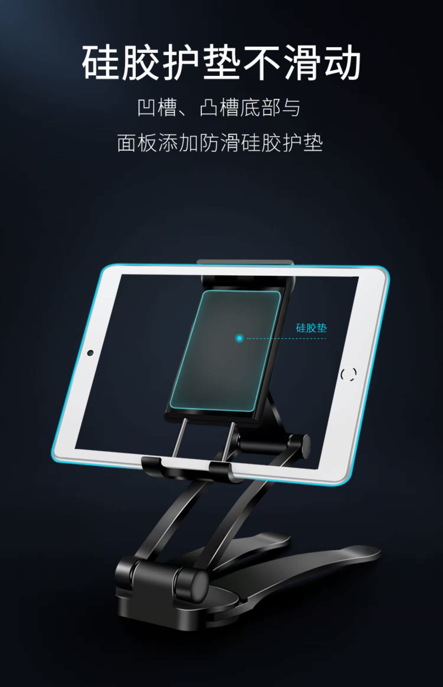 Ipad đa chức năng lười biếng đầu giường khung máy tính bảng điện thoại di động phổ máy tính để bàn văn phòng hỗ trợ khung gấp TV xem clip trực tiếp - Phụ kiện máy tính bảng bàn phím ipad