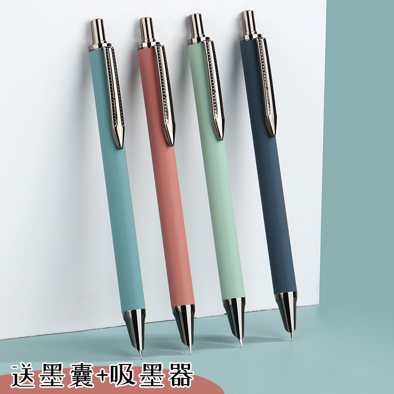 Shipton press pen set practice words positive posture boys girls pen students dedicated vintage color children adult special fine practice pen beginner gift gift can replace ink sac