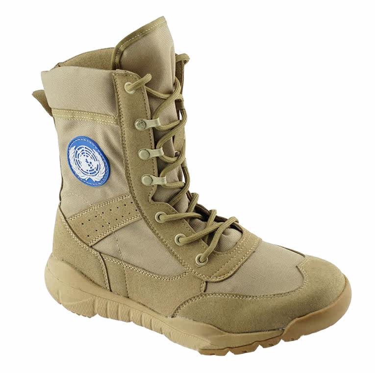 Bottes militaires - Ref 1397006 Image 14