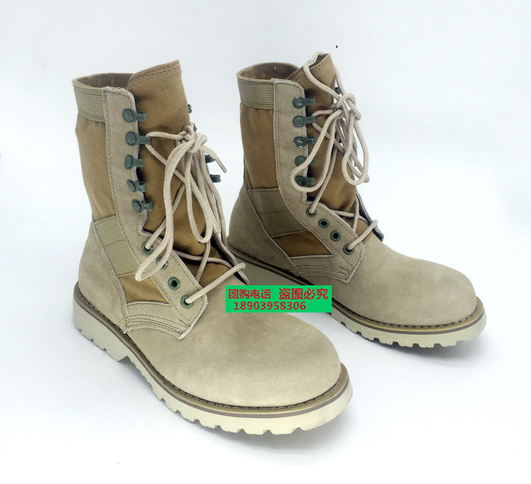 Bottes militaires CQB.SFB - Ref 1396996 Image 26