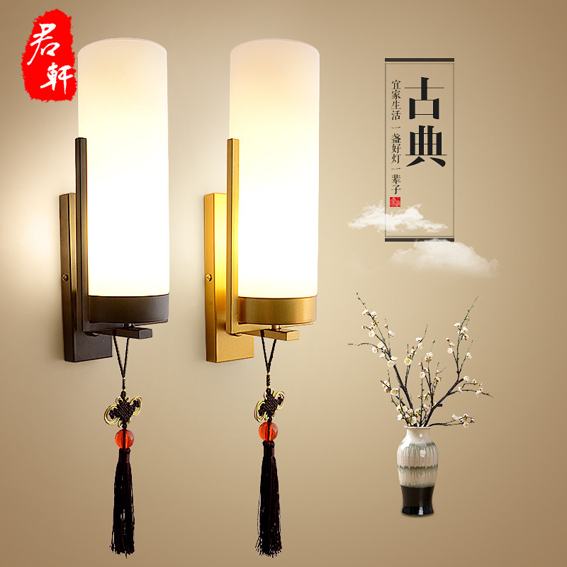 New Chinese style wall lamp living room background wall modern minimalist bedroom bedside lamp aisle staircase study model room lamps