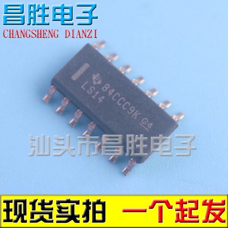 (Changsheng Electronics) 74LS14 SN74LS14D HD74LS14R LS14 SMD SOP-14