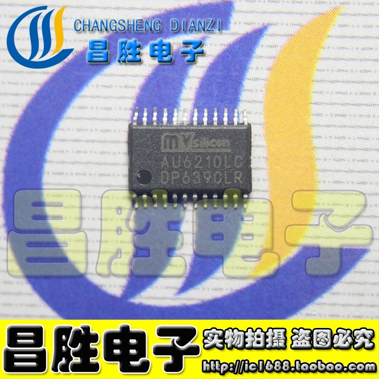 (Changsheng Electronics) Original AU6210LC TSSOP-24 feet