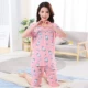 Mới ngọt ngào bên ngoài mặc đồ ngủ cotton bố mẹ cotton trẻ em mùa xuân và mùa thu phù hợp với cotton người lớn phương đông dày mùa hè