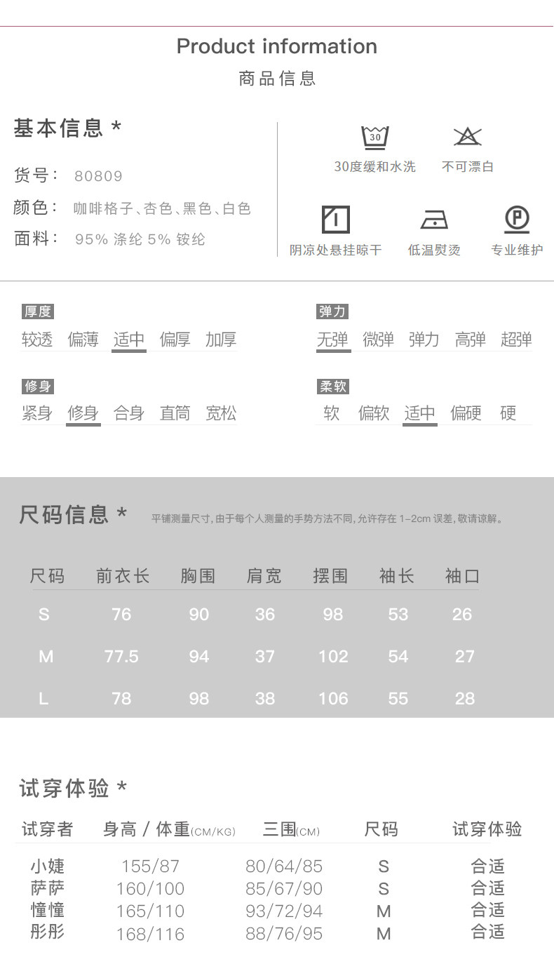 Veste pour femme RVLARA en Polyester - Ref 3220578 Image 10