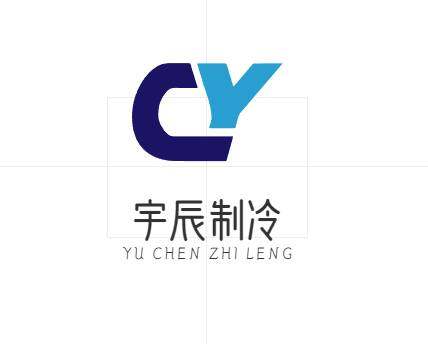 宇辰制冷配件批发的LOGO