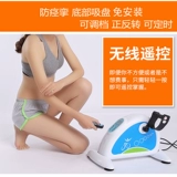 Канг песня Певороночная реабилитационная тренировка