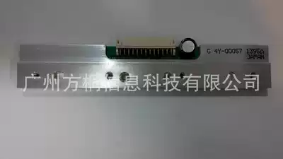 Autonics BC-12SEA barcode printer 300dpi resolution nozzle