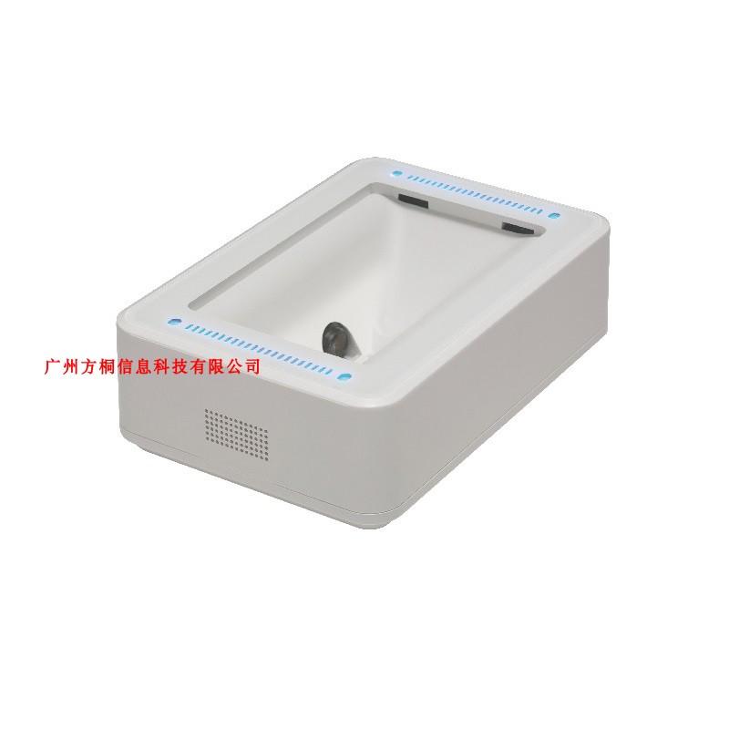 Electrosynthesis DENSO QK30-U stationary barcode scanner USB connector fixed type