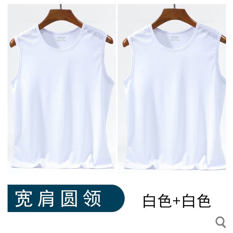 V-cổ băng mùa hè thể thao nam vest trắng đá phiến tay t-shirt xu hướng dép-vai nam đáy nam