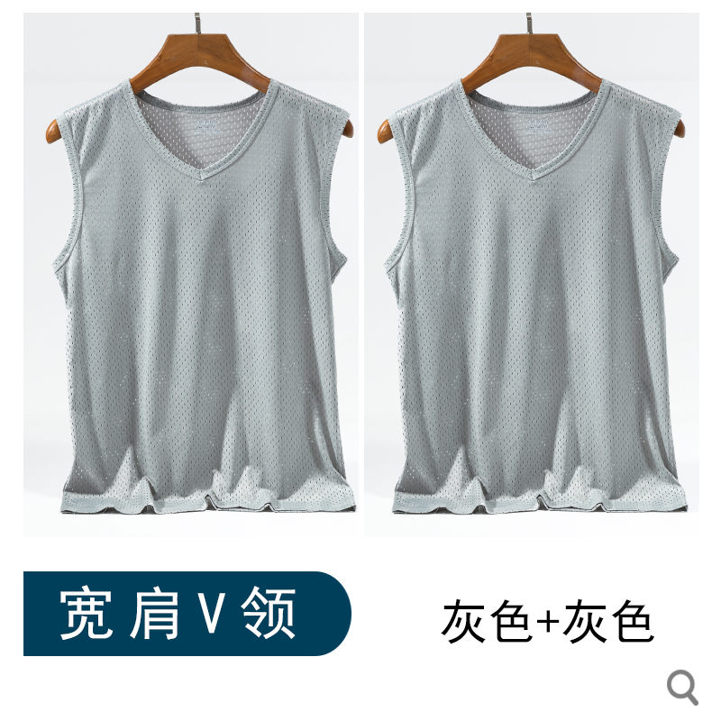 V-cổ băng mùa hè thể thao nam vest trắng đá phiến tay t-shirt xu hướng dép-vai nam đáy nam