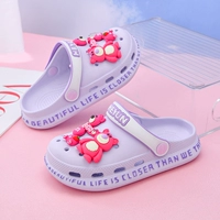 Фиолетовый [клубничный медведь]