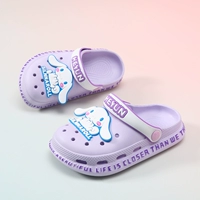 Purple 【Yugui Dog-1】】