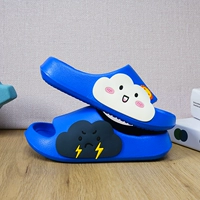 Сокровище синее 【wuyun sun】