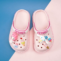 Розовый [Мелиди]