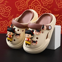 Хаки 【Красный мальчик 2】