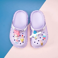 Фиолетовый [Мелиди]