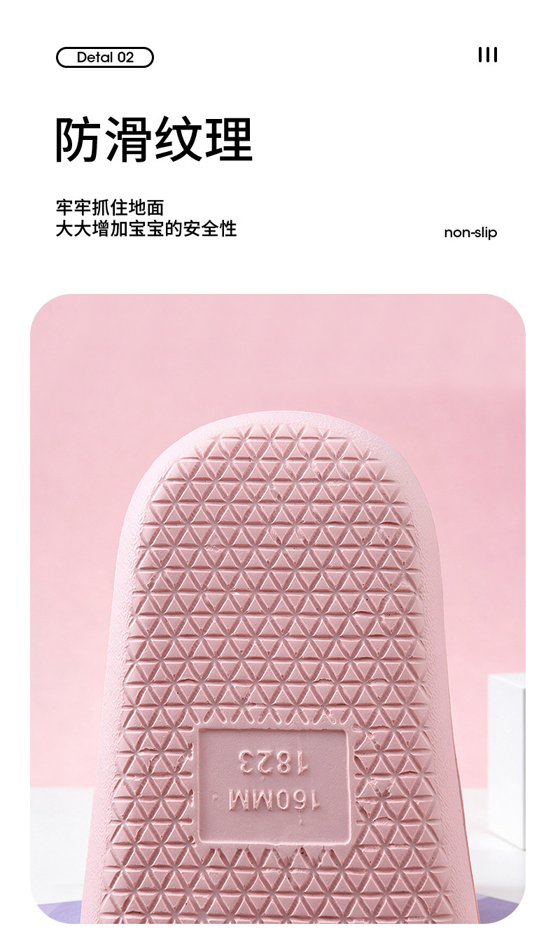 哭娃女童洞洞鞋儿童拖鞋夏季新款小孩夏季防滑小女孩室内女款公主 — 6