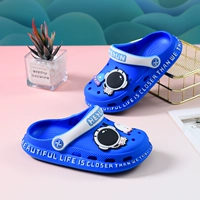 Сокровище голубой 【Астронавт】