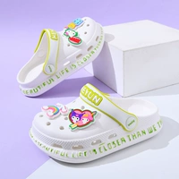 Белая [сталь сердца]