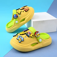 Зеленый 【Пикачио】