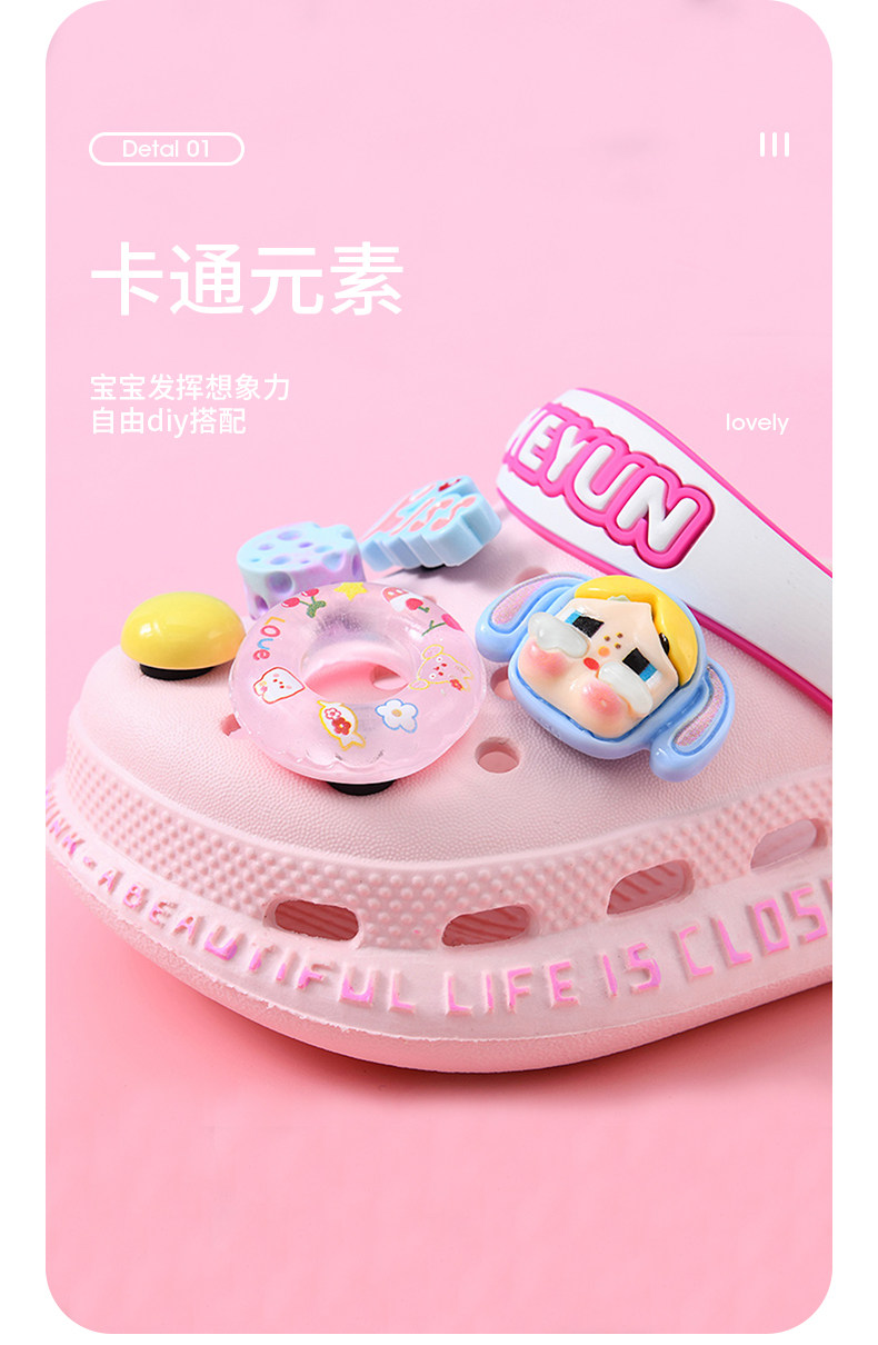 哭娃女童洞洞鞋儿童拖鞋夏季新款小孩夏季防滑小女孩室内女款公主 — 5