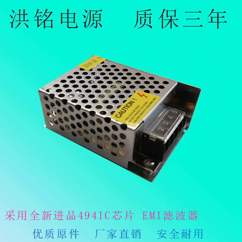 Transformer 220v AC to 24v switching power supply 12v1a5a10a20a DC power supply regulator adapter