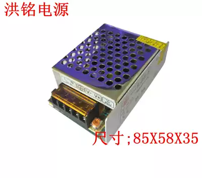 220V 5V DC switching power supply 2A10A40A60A display transformer 100W200W300W350W