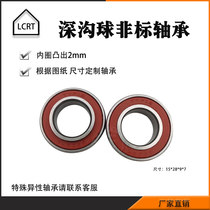 Bicycle non-standard bearings 163110RS FT12268 15267mm 17287mm 18307mm 19295mm 6900