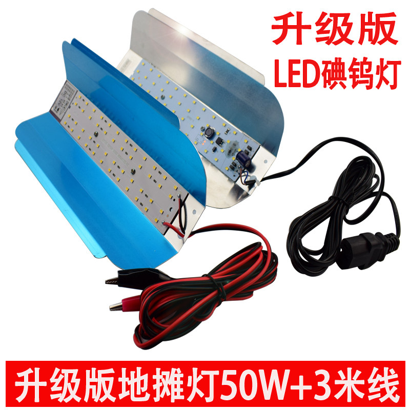 led iodine tungsten lamp 12vvolt LED stalls 48V60V electric vehicle super bright lamp on night market battery lighting