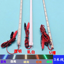 12vled light strip stalls LED hard light bar battery night market battery lamp energy-saving lighting red green and blue light