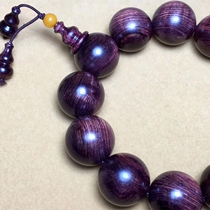 Hainan Huanhua pear purple oil pear 2 0 fluorescent wave high density high oil sex men and women handstring bracelet collection and gift delivery