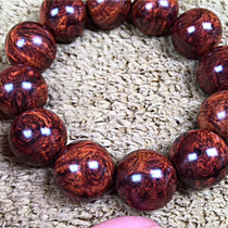 Hainan Yellow Flower Pear Bracelet 2 0 Scar Oil Pear Old Material Ghost-Eye Ghost Face to the Eye Old stock Wooden Bracelet Read Buddha Pearl