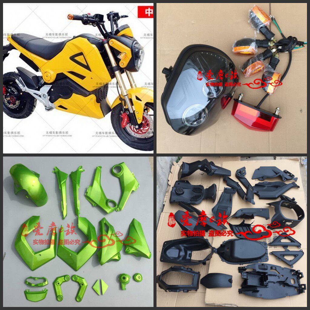 Juxin M3 small monkey motorcycle sports car cool car Electric car motorcycle electric car shell
