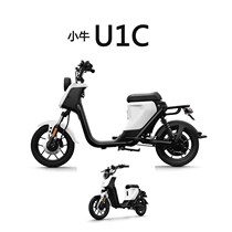 Small Bull Electric Bottle Car Original Factory car shell U1 U B U A U1C US retrofit shell complete car black white piece
