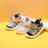 Детская модная универсальная спортивная обувь для мальчиков, коллекция 2021, мягкая подошва, градиент