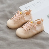 Детская дышащая спортивная обувь, белая обувь подходит для мужчин и женщин, нескользящие туфли, мягкая подошва