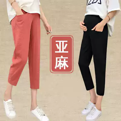 Antarctic pregnant women pants summer thin leggings 2020 tide mother shorts wear nine-point casual pants summer clothes