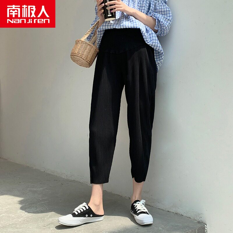 Antarctic maternity pants spring and summer thin models wear casual loose leggings nine-point pants fashion wide-leg pants summer clothes