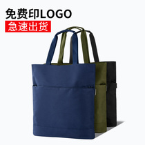  Deli canvas bag file bag custom printed logo waterproof zipper multi-layer business briefcase thickened large-capacity multi-function men and women portable shoulder bag portable student information storage bag