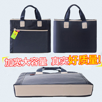  Jerry portable document bag A4 large widened Oxford cloth briefcase for men and women business office government meeting information bag meeting bag training bag custom made custom printed LOGO