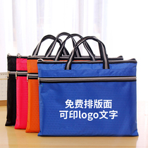  File bag Canvas waterproof zipper bag Multi-layer file bag female A4 portable briefcase business mens information bag customization