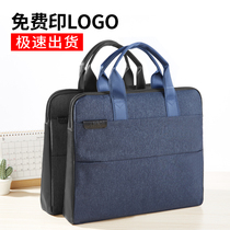  Professional custom printing logo custom canvas document bag zipper bag A4 information bag official document bag Business computer shockproof portable men and women conference bag government meeting bag promotional bag