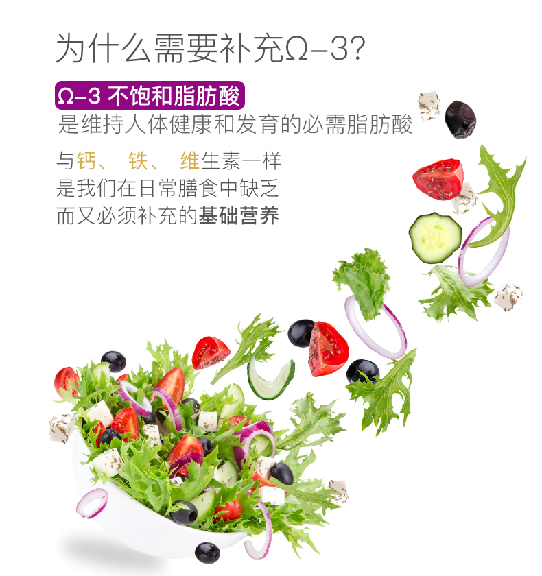 紫袍 一级冷榨亚麻籽油 500ml 图5