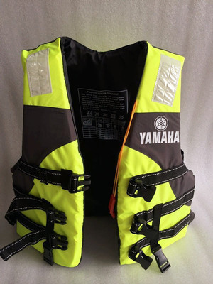 Elegant Professional Horse Fishing Costumes Ha Children Adults Work Tours Swim Vests Waistcoat Horse Chia First Aid Rafting Life Jackets