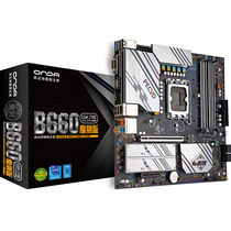 Onda magic sword B660 desktop computer motherboard support 12 generation LGA1700 pin cpu dual channel memory bank ddr4