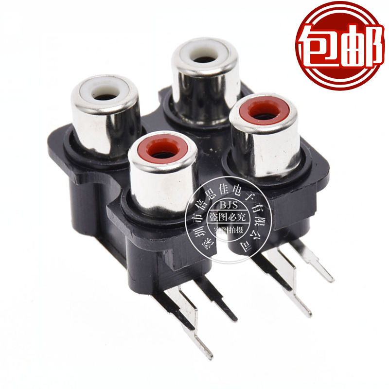 RCA lotus socket AV coreless socket audio-video input socket signal holder 4 holes 6 feet AV4-8 4