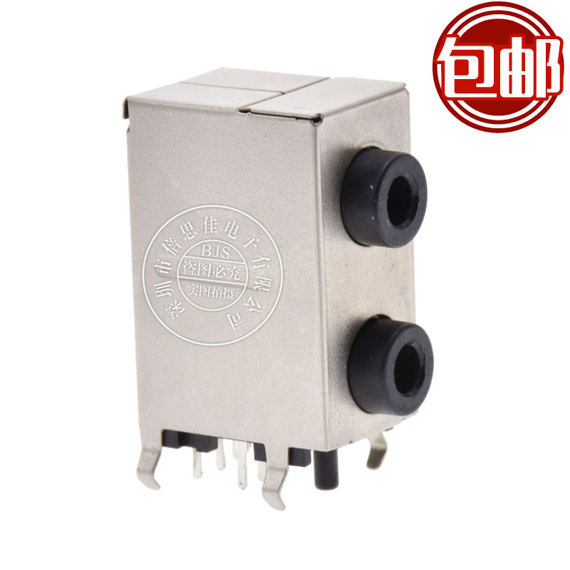 PJ306E desktop computer motherboard audio socket 3 5mm headphone socket double layer two black