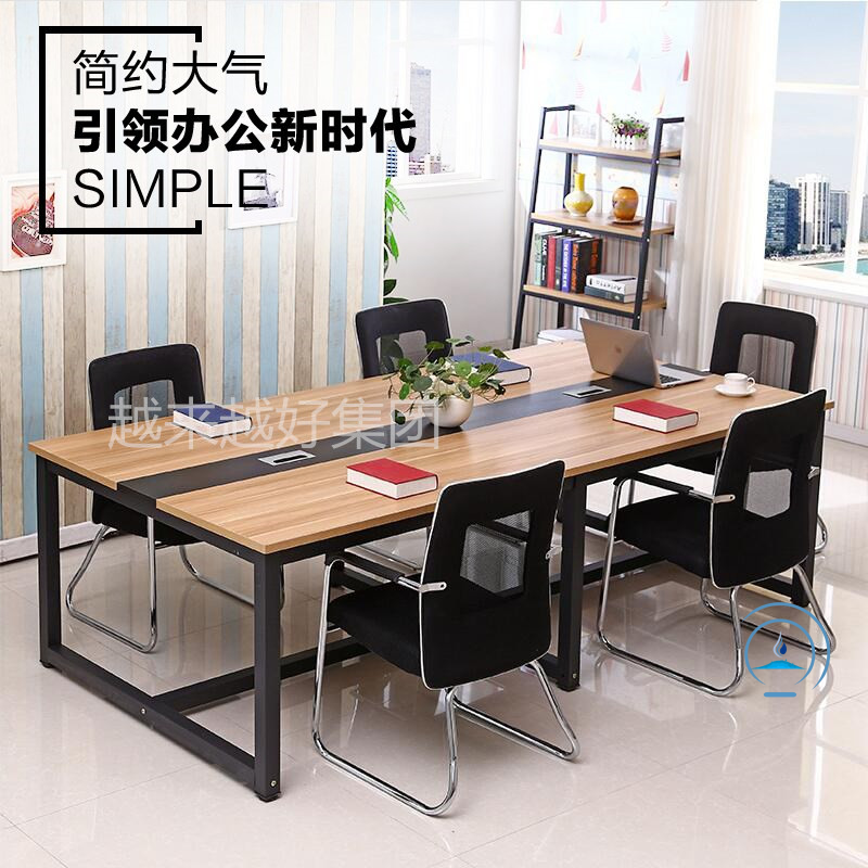 Desk Long Table Work Big Bandae Bar Desk Conference Desk Conference Desk Meeting Desk Brief About Modern Staff Talks Training